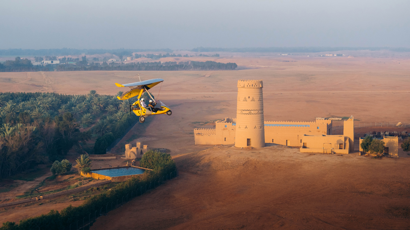 A 12-Mile Aerial Tour Over Riyadh